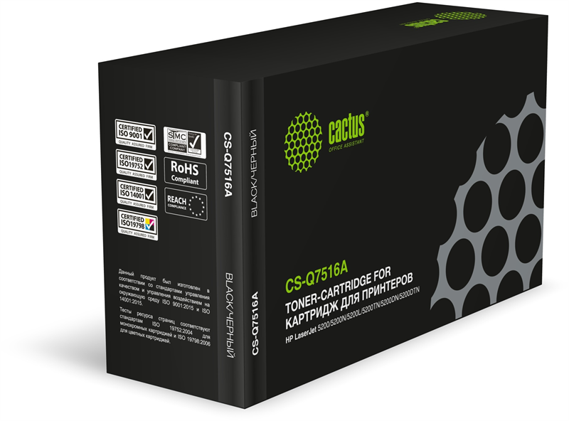 Cactus CS-Q7516A Q7516A черный (12000стр.) для HP LJ 5200/5200N/5200L/5200TN/5200DTN