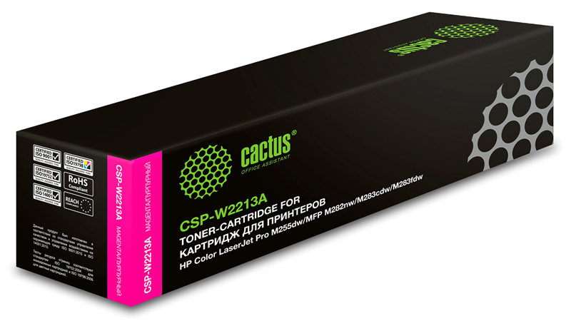 Cactus CSP-W2213A 207A пурпурный (1250стр.) для HP M255/MFP M282/M283