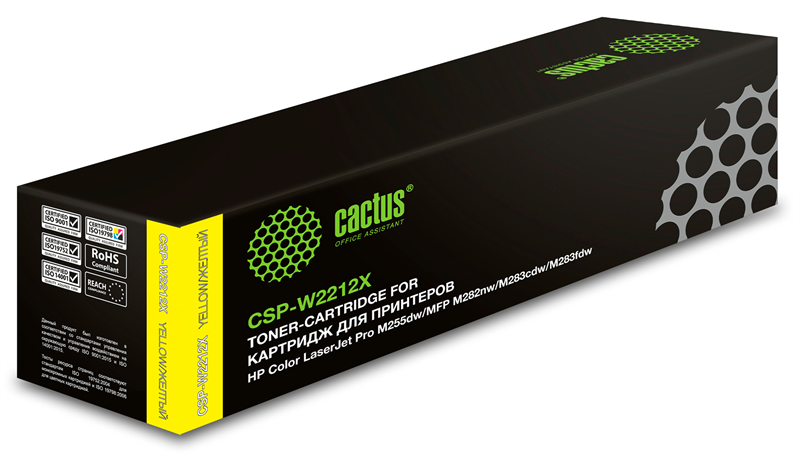 Cactus CSP-W2212X 207X желтый (2450стр.) для HP M255/MFP M282/M283
