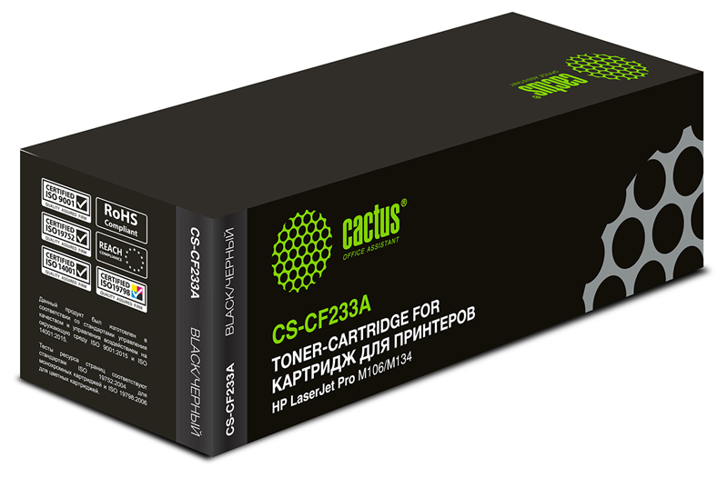 Cactus CS-CF233A CF233A черный (2300стр.) для HP LJ Pro M106/M134