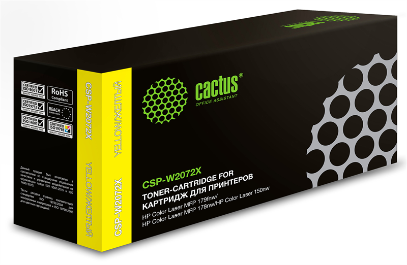 Cactus CSP-W2072X 117X желтый (1300стр.) для HP Color Laser 150a/150nw/178nw MFP/179fnw MFP