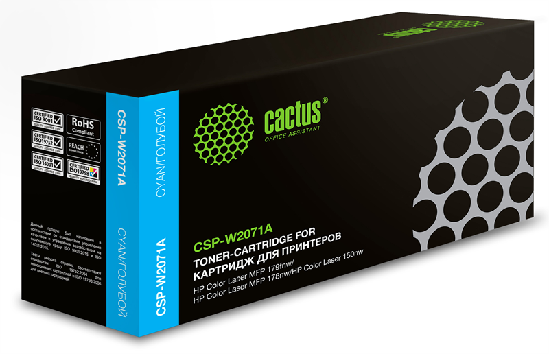 Cactus CSP-W2071A голубой (700стр.) для HP Color Laser 150a/150nw/178nw MFP/179fnw MFP