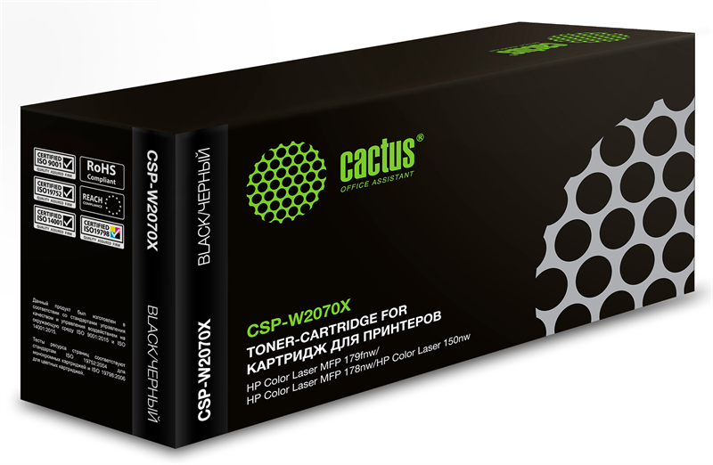 Cactus CSP-W2070X 117X черный (1500стр.) для HP Color Laser 150a/150nw/178nw MFP/179fnw MFP