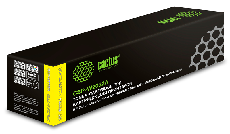 Cactus CSP-W2032A желтый (2100стр.) для HP LJ M454/MFP M479