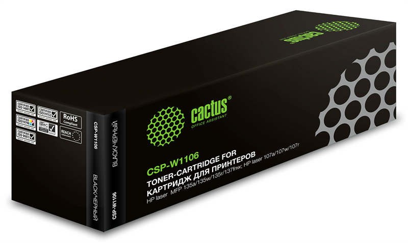 Cactus CSP-W1106X черный (3000стр.) для HP Laser 107a/107r/107w/135a MFP/135r MFP/135w MFP/137fnw MFP