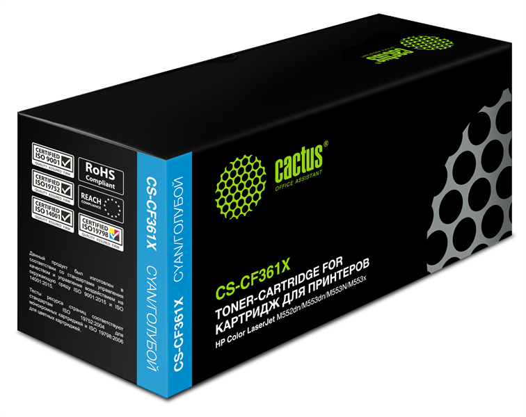 Cactus CS-CF361X CF361X голубой (9500стр.) для HP CLJ M552dn/M553dn