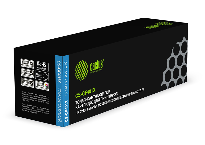 Cactus CS-CF401X CF401X голубой (2300стр.) для HP CLJ M252/252N/252DN/252DW/M277n/M277DW
