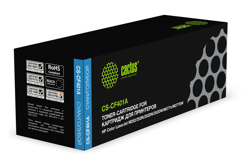 Cactus CS-CF401A CF401A голубой (1400стр.) для HP CLJ M252/252N/252DN/252DW/M277n/M277DW