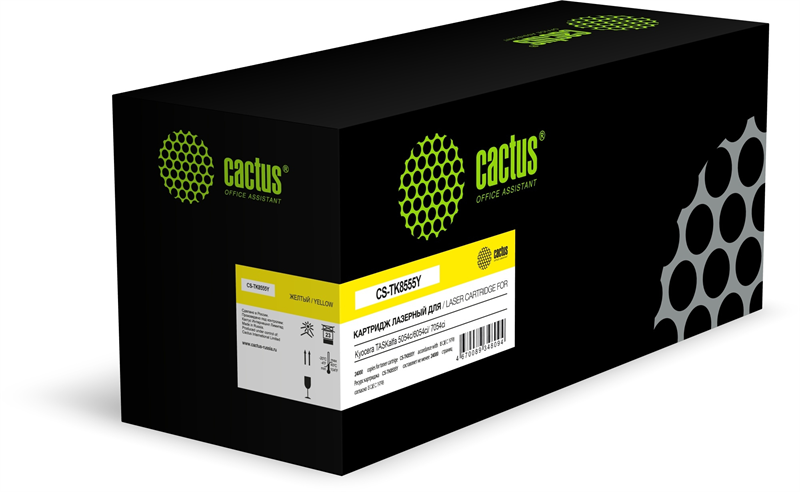 Cactus CS-TK8555Y TK-8555Y желтый (24000стр.) для Kyocera TASKalfa 5054ci/ 6054ci/7054ci