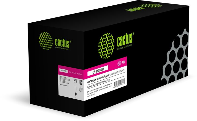 Cactus CS-TK8555M TK-8555M пурпурный (24000стр.) для Kyocera TASKalfa 5054ci/ 6054ci/7054ci
