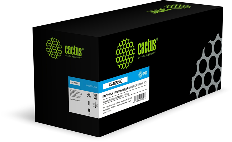 Cactus CS-TK8555C TK-8555C голубой (24000стр.) для Kyocera TASKalfa 5054ci/6054ci/7054ci
