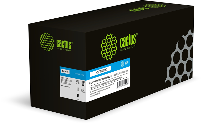 Cactus CS-TK5370C TK-5370C голубой (5000стр.) для Kyocera ECOSYS PA3500cx/ECO MA3500cix/MA3500cifx