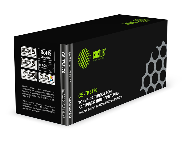 Cactus CS-TK3170 TK-3170 черный (15500стр.) для Kyocera Ecosys P3050dn/P3055dn/P3060dn