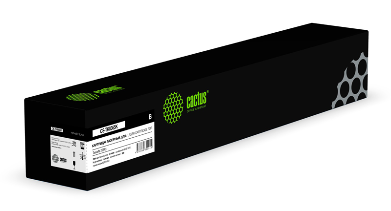 Cactus CS-TK8365K черный (25000стр.) для Kyocera TASKalfa 2554ci