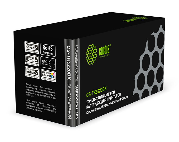 Cactus CS-TK5220BK TK-5220BK черный (1200стр.) для Kyocera Ecosys M5521cdn/M5521cdw/P5021cdn/P5021cdw