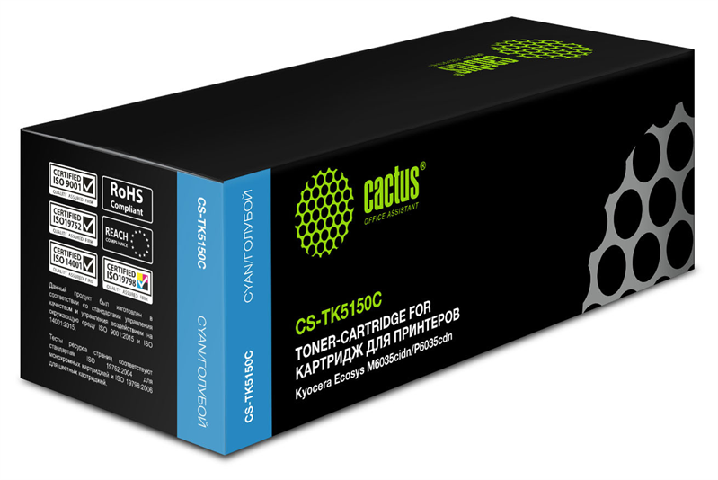 Cactus CS-TK5150C TK-5150C голубой (10000стр.) для Kyocera Ecosys M6035cidn/P6035cdn