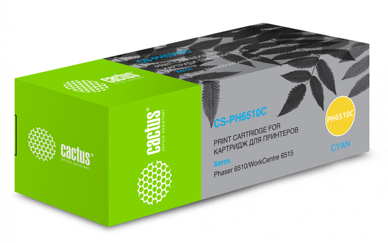 Cactus CS-PH6510C 106R03485 голубой (2400стр.) для Xerox Phaser 6510DN/WC 6515DN