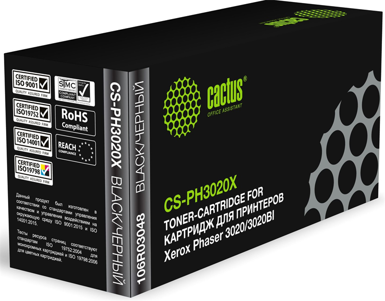 Cactus CS-PH3020X 106R03048 черный набор двойная упак. (1500стр.) для Xerox Phaser 3020/3020BI