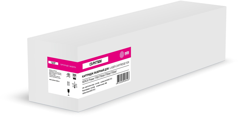 Cactus CS-PH7760M 106R01161 пурпурный бар.в компл. (25000стр.) для Xerox Phaser 7760/7760dn/7760dx/7760dxf