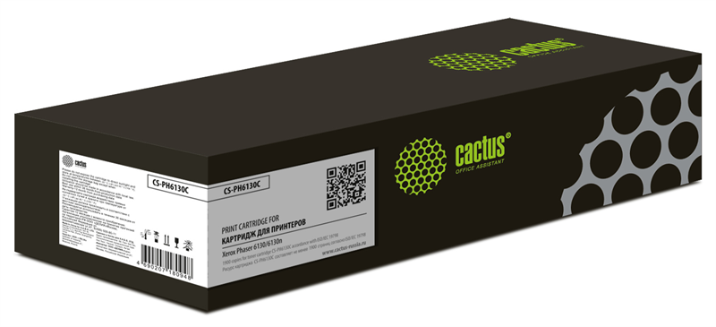 Cactus CS-PH6130C 106R01282 голубой (1900стр.) для Xerox Phaser 6130/6130n