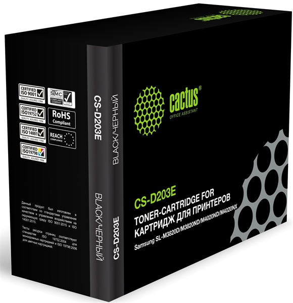 Cactus CS-D203E MLT-D203E черный (10000стр.) для Samsung SL-M3820D/M3820ND/M4020ND/M4020NX