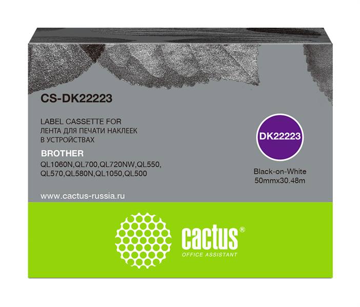 Cactus CS-DK22223 DK-22223 черный для Brother P-touch QL-500, QL-550, QL-700, QL-800
