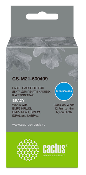 Cactus CS-M21-500499 черный на белом 12.7x4.9 черный для Brady BMP21-PLUS, BMP21-LAB