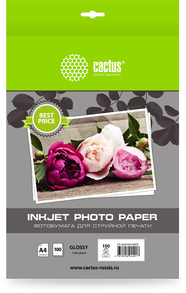 Cactus CS-GA4150100ED A4/150г/м2/100л./белый глянцевое для струйной печати