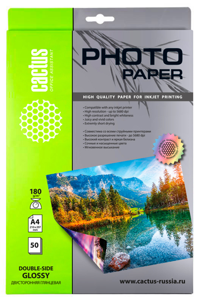 Cactus CS-GA418050DS A4/180г/м2/50л./белый глянцевое/глянцевое для струйной печати