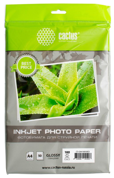 Cactus CS-GA418050ED A4/180г/м2/50л./белый глянцевое для струйной печати