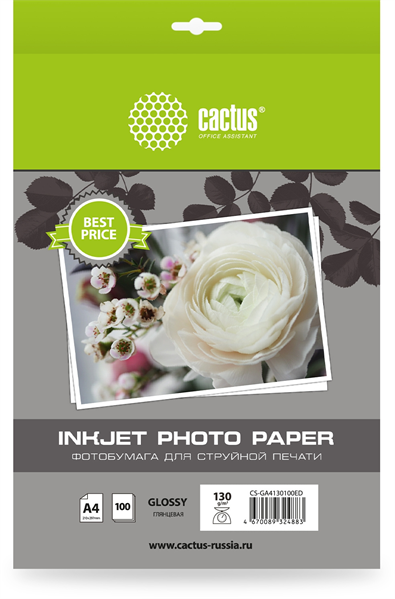 Cactus CS-GA4130100ED A4/130г/м2/100л./белый глянцевое для струйной печати