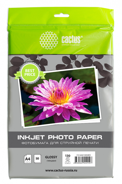 Cactus CS-GA413050ED A4/130г/м2/50л./белый глянцевое для струйной печати