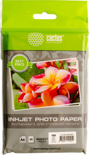 Cactus CS-GA618050ED A6/180г/м2/50л./белый глянцевое для струйной печати