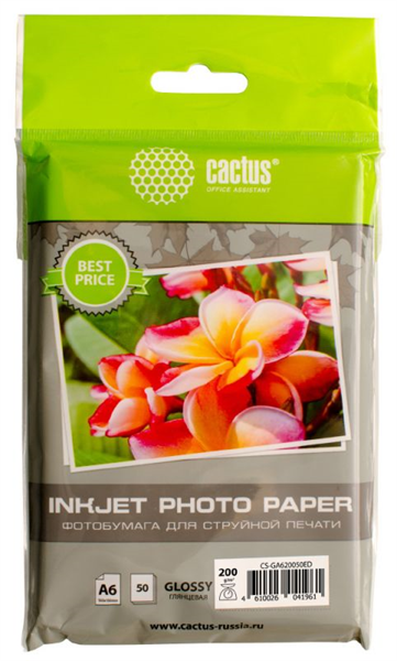 Cactus CS-GA620050ED A6/200г/м2/50л./белый глянцевое для струйной печати