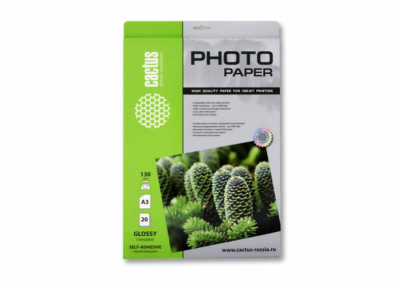 Cactus CS-GSA313020 A3/130г/м2/20л./белый глянцевое самоклей. для струйной печати