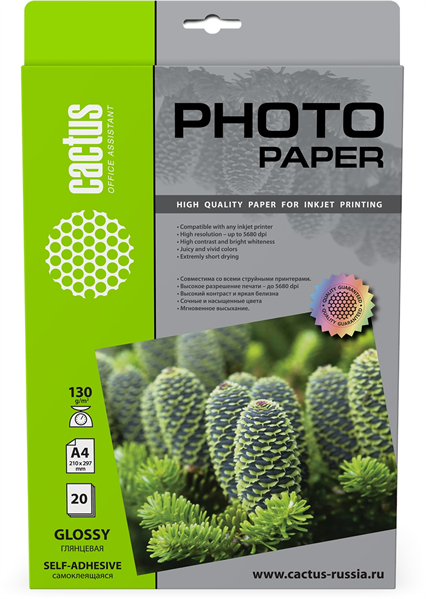 Cactus CS-GSA413020 A4/130г/м2/20л. глянцевое самоклей. для струйной печати