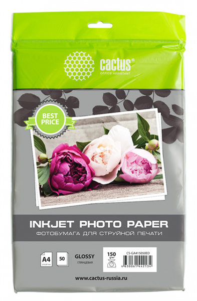 Cactus CS-GA415050ED A4/150г/м2/50л./белый глянцевое для струйной печати