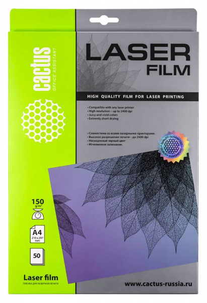 Cactus CS-LFA415050 A4/150г/м2/50л. для лазерной печати