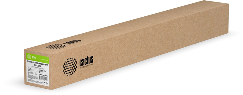 Cactus CS-PPM160-106750 42"(A0+) 1067мм-50м/160г/м2/белый матовое для струйной печати втулка:50.8мм (2")