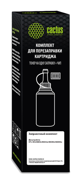 Cactus CS-RK-CF226A черный флакон 140гр. (в компл.:чип) для принтера HP LJ M402d/M402n/M426dw/M426fdn/M426fdw