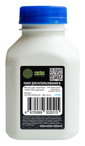 Cactus CS-THPCWHUC-25 голубой флакон 25гр. для принтера HP Color Laser 150a/150nw/179fnw/ MFP 178nw
