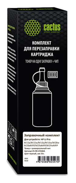 Cactus CS-RK-CF244A черный флакон 55гр. (в компл.:чип) для принтера HP LJ Pro M15/M28