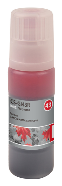 Cactus CS-GI43R GI-43 красный60мл для Canon Pixma G640/G540