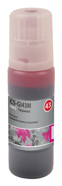 Cactus CS-GI43M GI-43 пурпурный60мл для Canon Pixma G640/G540