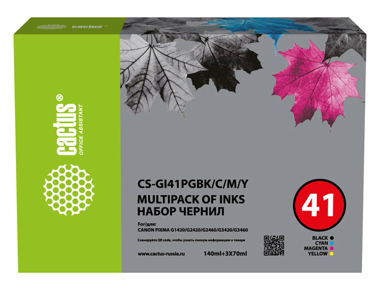 Cactus CS-GI41PGBK/C/M/Y голубой/пурпурный/желтый/черный350мл для Canon PIXMA G1420/G2420/G2460/G3420/G3460