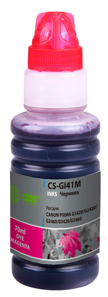 Cactus CS-GI41M GI-41 M пурпурный 70мл для Canon PIXMA G1420/G2420/G2460/G3420/G3460