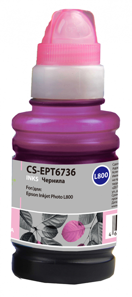Cactus CS-EPT6736 T6736 светло-пурпурный 100мл для Epson L800/L810/L850/L1800
