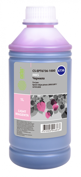 Cactus CS-EPT6736-1000 T6736 светло-пурпурный 1000мл для Epson L800/L810/L850/L1800
