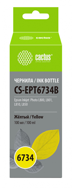 Cactus CS-EPT6734B T6734 желтый 100мл для Epson L800/L810/L850/L1800