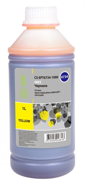 Cactus CS-EPT6734-1000 T6734 желтый 1000мл для Epson L800/L810/L850/L1800